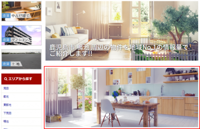 画像スライドの登録完了